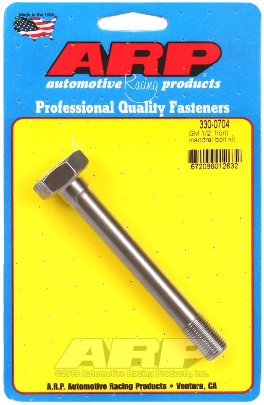 fassmotorsports124054820